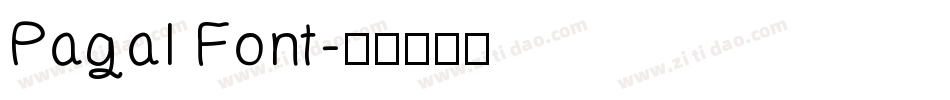 Pagal Font字体转换